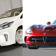 Image for article titled These Ten Sets Of Cars Really Need To Be Sold As Pairs